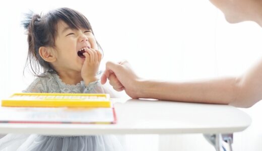 勇気づけセミナー「STEP」：『心を通わせる魔法の方法』反映的な聴き方