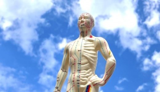 漢方の基本知識：女性の健康を支える“もうひとつの経脈” ― 奇経八脈の役割とその大切さ